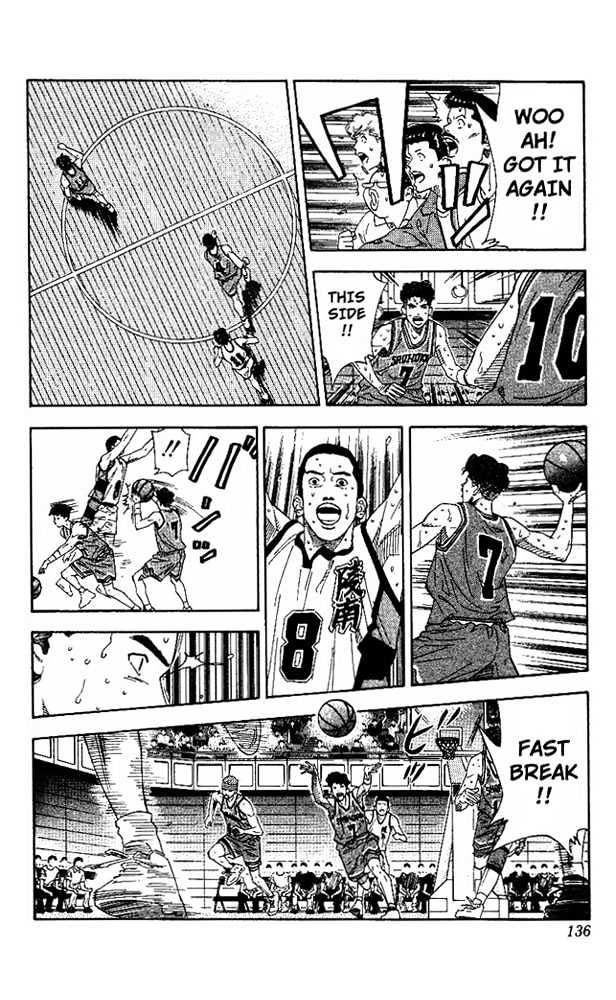 Slam Dunk, Chapter 168 image 12